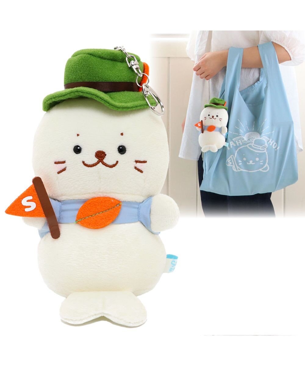 しろたん ヤッホーたん エコバッグ付き マスコットキーホルダー 8月8日はしろたんの日 山のぼり ぬいぐるみ エコバック マスコット コンビニ マイバッグ 収納 バック コンパクト 折りたたみ 持ち運び かわいい キャラクター アザラシ あざらし Mother Garden しろたん ヤッホーたん エコバッグ付き マスコットキーホルダー 8月8日はしろたんの日 山のぼり ぬいぐるみ エコバック マスコット コンビニ マイバッグ 収納 バック コンパクト 折りたたみ 持ち運び かわいい キャラクター アザラシ あざらし Mother Garden
