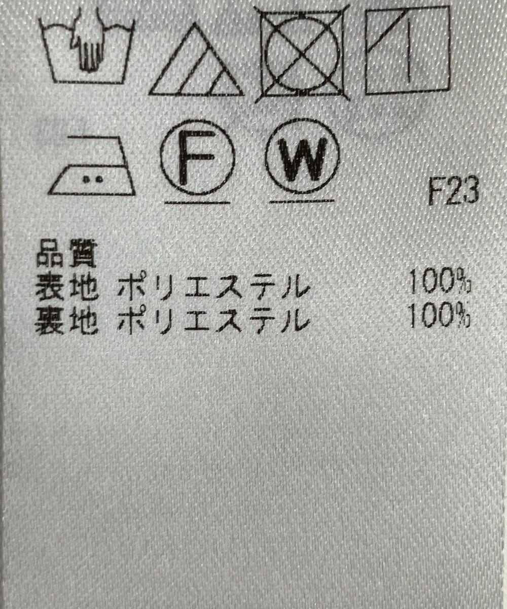 ONWARD Reuse Park 【ICB】スカート秋冬 