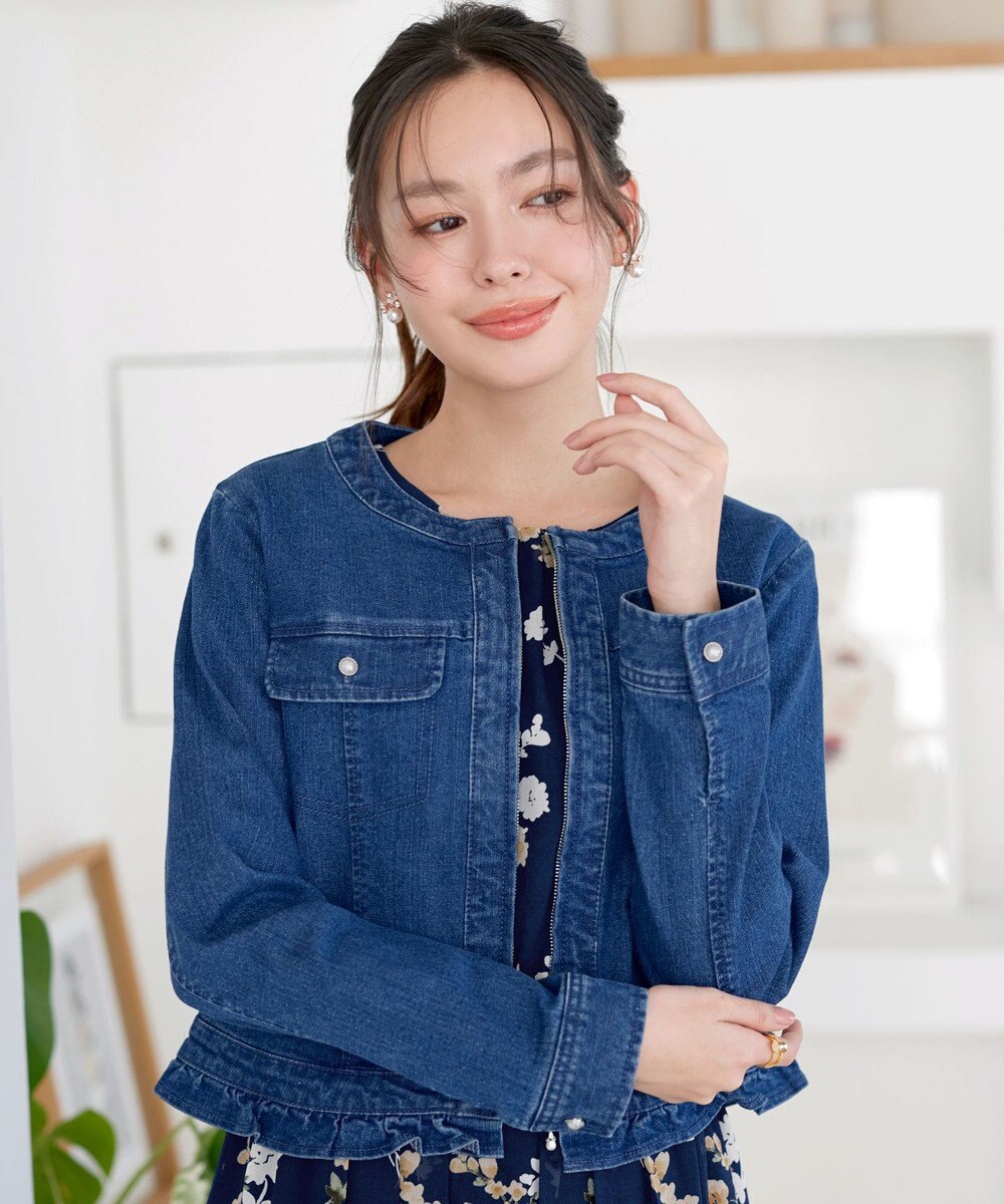 Tiaclasse ノーカラーデニムジャケット 