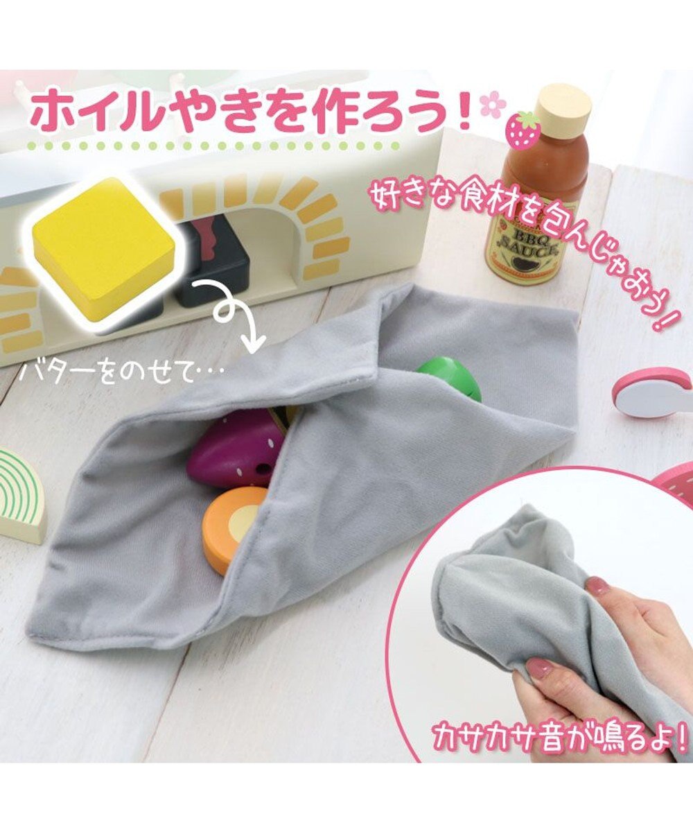 Mother garden マザーガーデン 野いちご ままごと バーベキューセット 