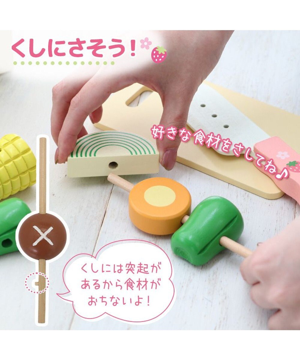 Mother garden マザーガーデン 野いちご ままごと バーベキューセット 