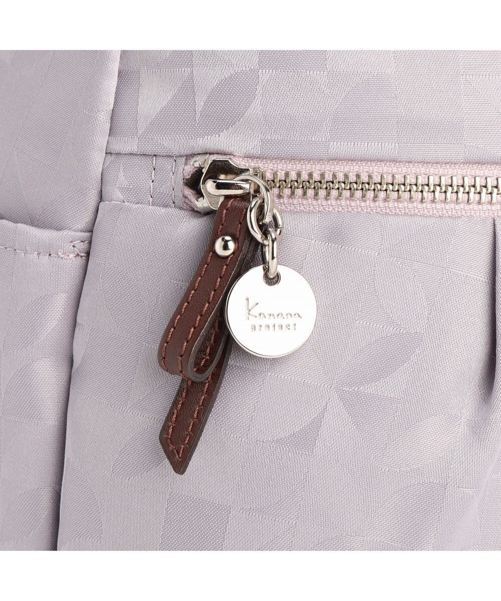 ACE BAGS & LUGGAGE Kanana project collection VYG マリティマ リュックサック 68735 カナナプロジェクト 