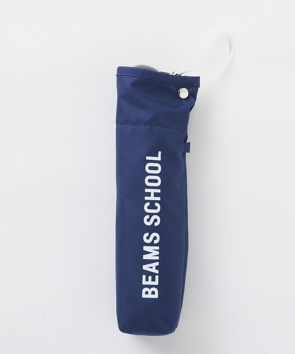 BEAMS SCHOOL  ロゴ折りたたみアンブレラ 傘 