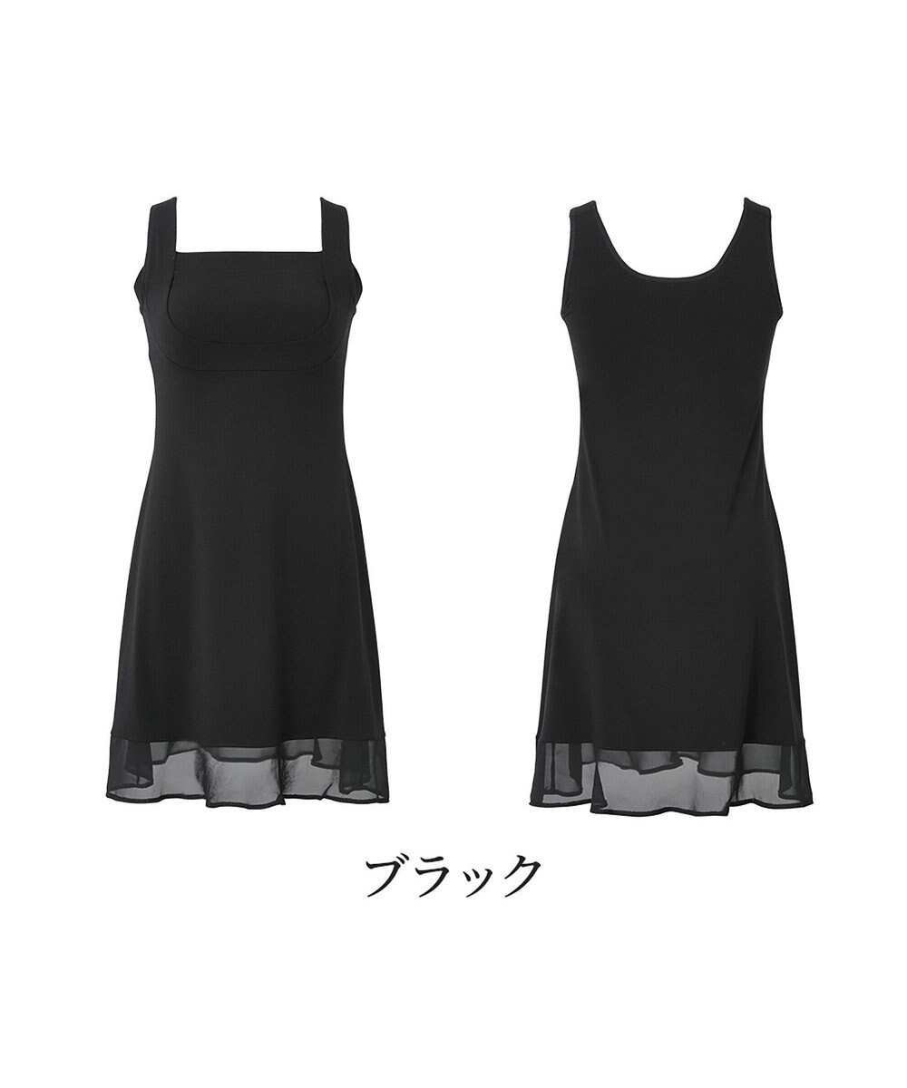 BRADELIS New York 【BRADELIS NewYork peace】綿混楽々dailyバストスリップ23 接触冷感 吸汗速乾 サラッと快適な補正スリップ 