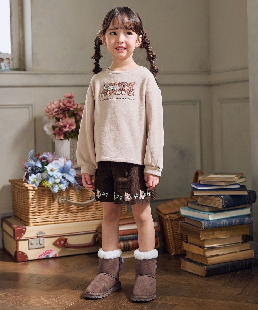 ANY KIDS なかよしサガラ刺繍 裏シャギー トレーナー 