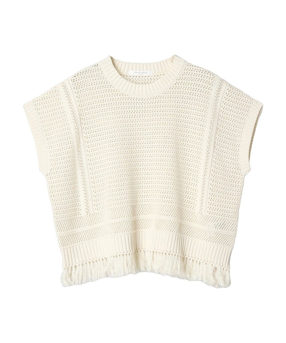 Green Parks 裾フリンジメッシュニットプルオーバー 