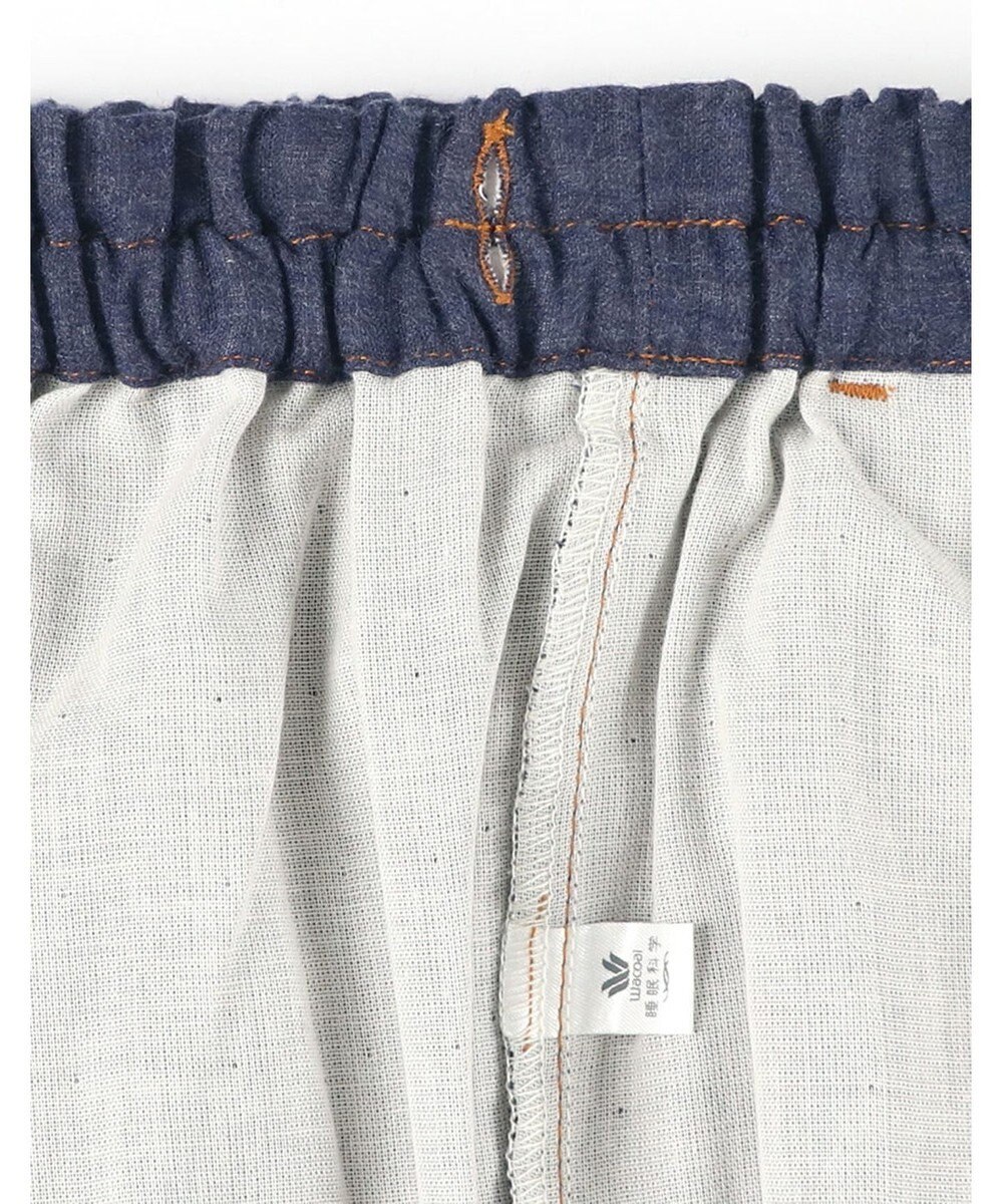 ワコール／睡眠科学 パジャマ 長袖 長ズボン 綿100%(本体) ここちよく眠れる 寝返りしやすい レディース YDX511 睡眠科学／ワコール 