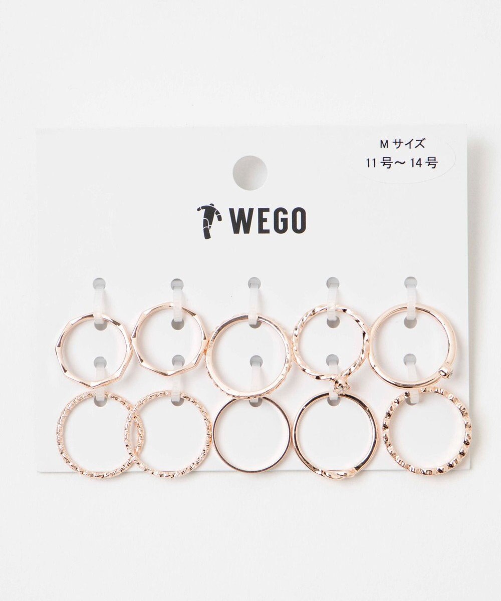 WEGO 10Pセットリング 