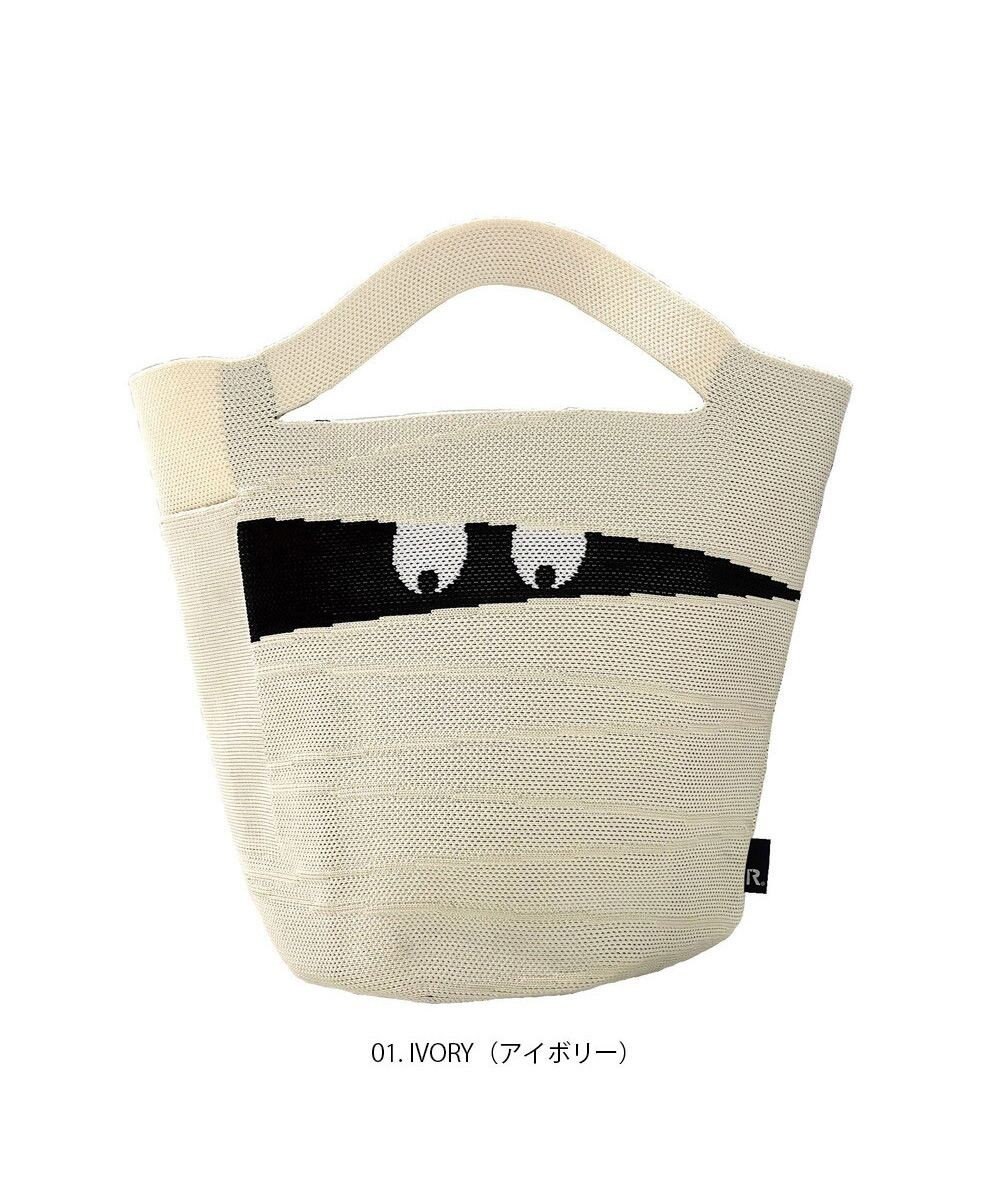 ROOTOTE 1296【インテリアになるトート】EU.デリ.グルグルミイラ-A 