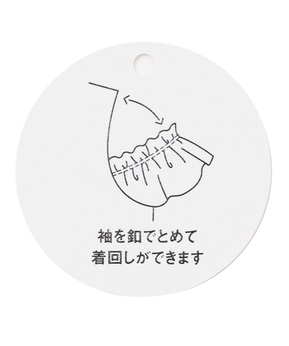 ANY KIDS オンオフショルダー ガーリー ワンピース 