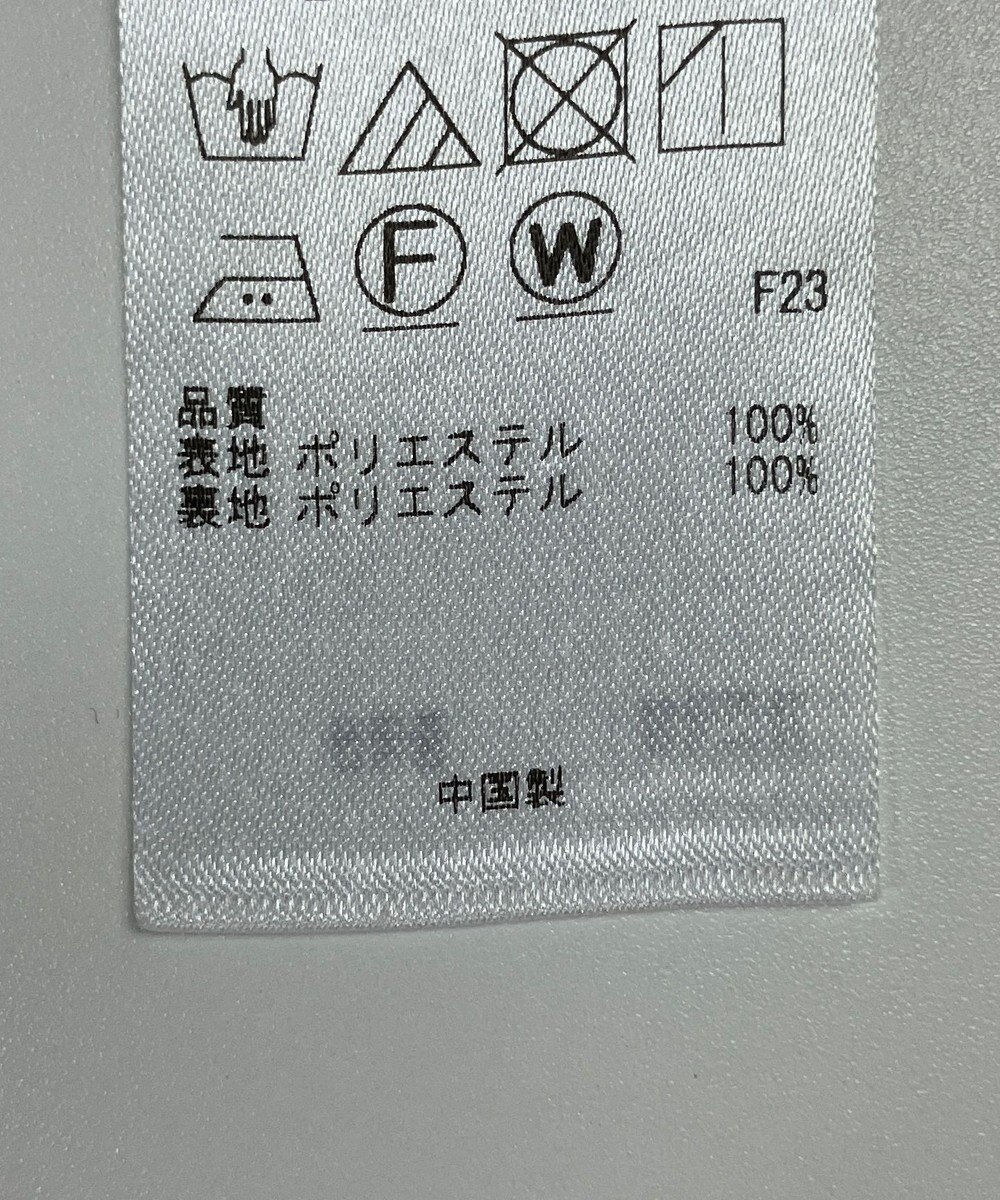 ONWARD Reuse Park 【組曲】スカート秋冬 