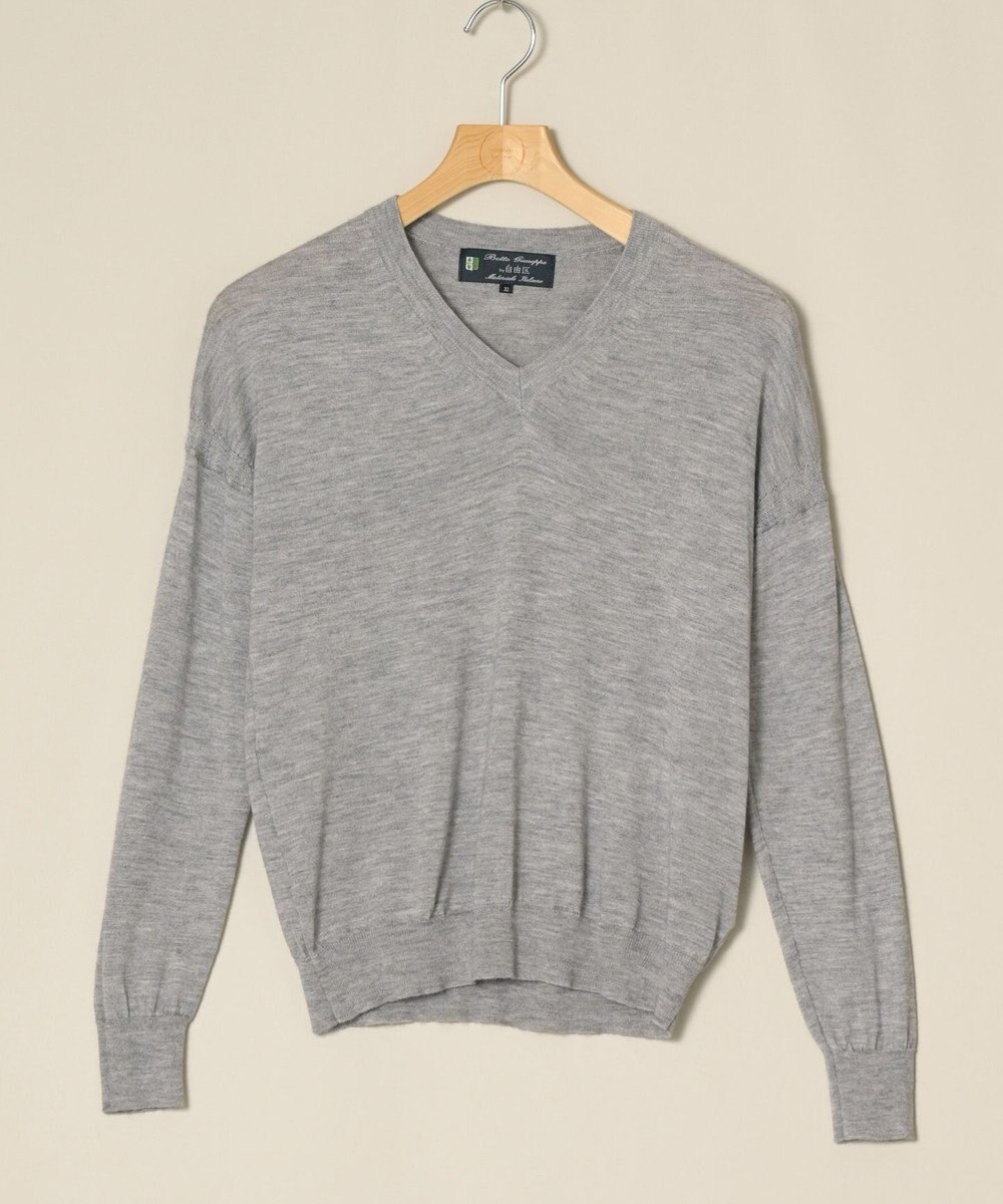 ONWARD Reuse Park 【自由区】ニット秋冬 