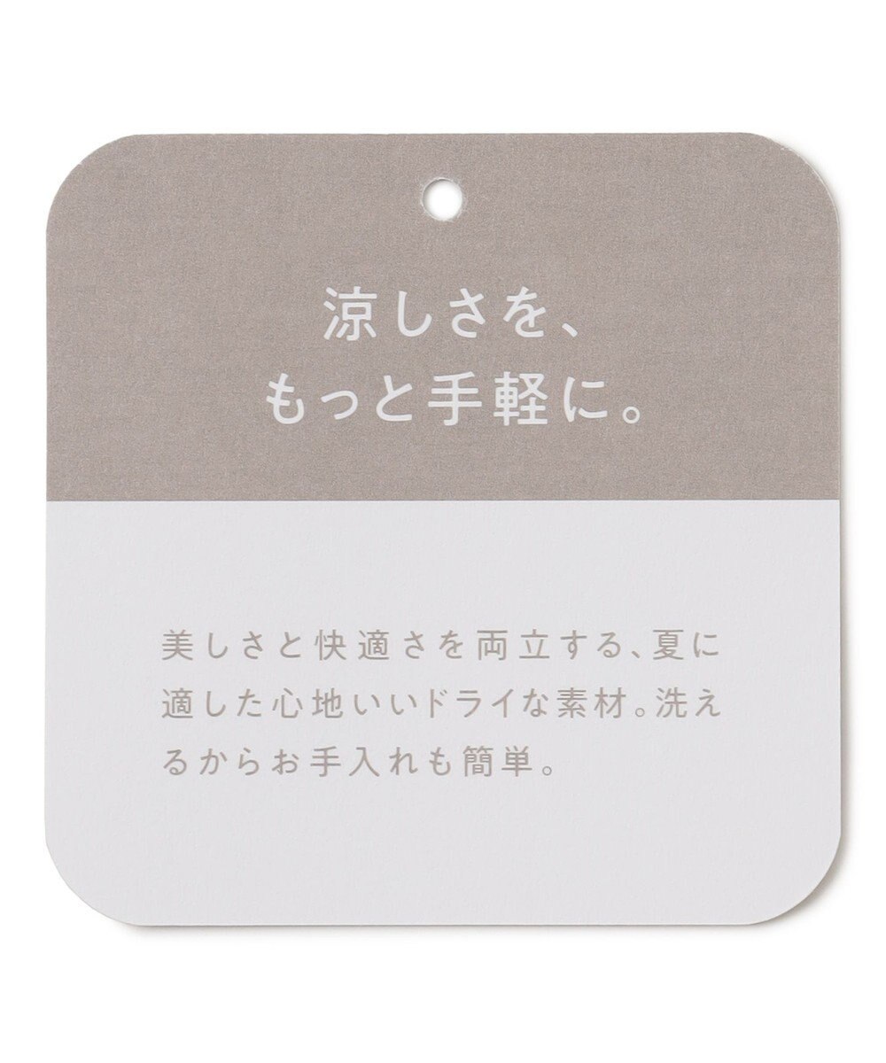 UNFILO L TENNEN TOUCH ワイドストレートパンツ 