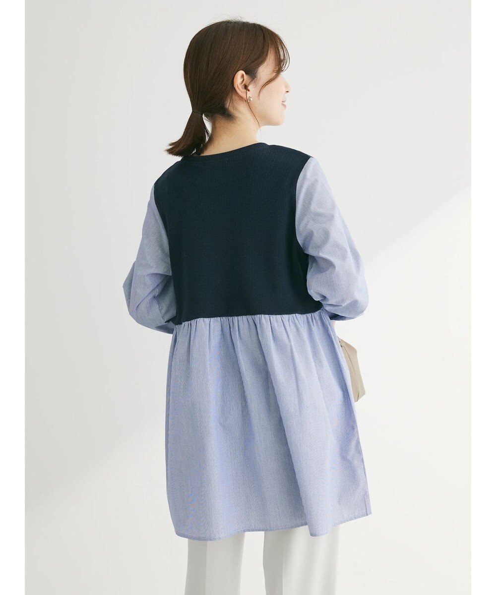 Green Parks リブドッキングカットソーボリュームチュニック 