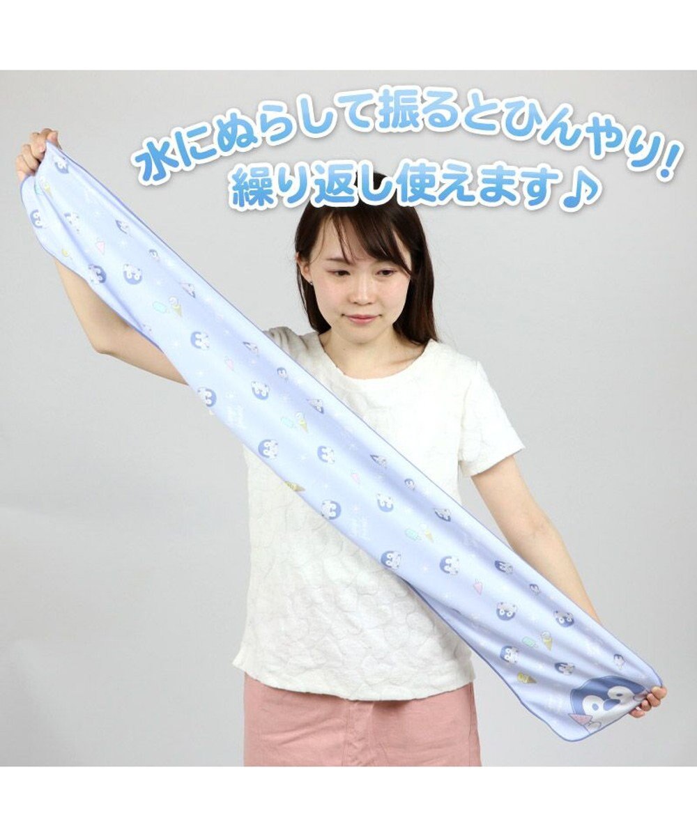 マザーガーデン こぴよフレンズ 冷却タオル ふるふるクールタオル ポーチセット こねむ柄 1cm cm クールタオル ひんやり 熱中症対策 冷感 かわいい キャラクター 遠足 運動会 通園 子供 スポーツ アウトドア Mother Garden ファッション通販 公式通販 マザーガーデン こぴよフレンズ 冷却タオル ふるふるクールタオル ポーチセット こねむ柄 1cm cm クールタオル ひんやり 熱中症対策 冷感 かわいい キャラクター 遠足 運動会 通園 子供 スポーツ アウトドア Mother Garden ファッション通販 公式通販