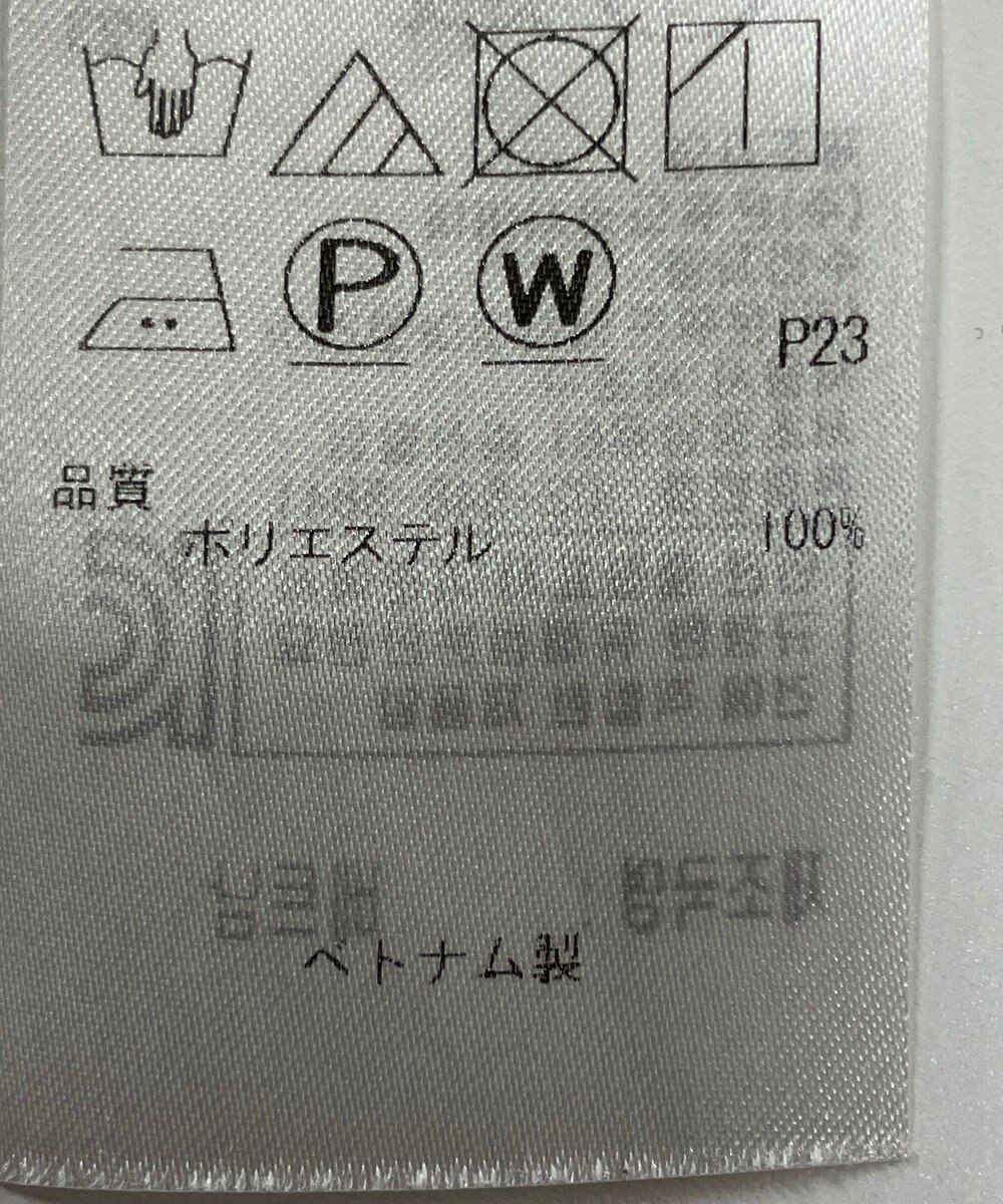 ONWARD Reuse Park 【23区】ブラウス春夏 