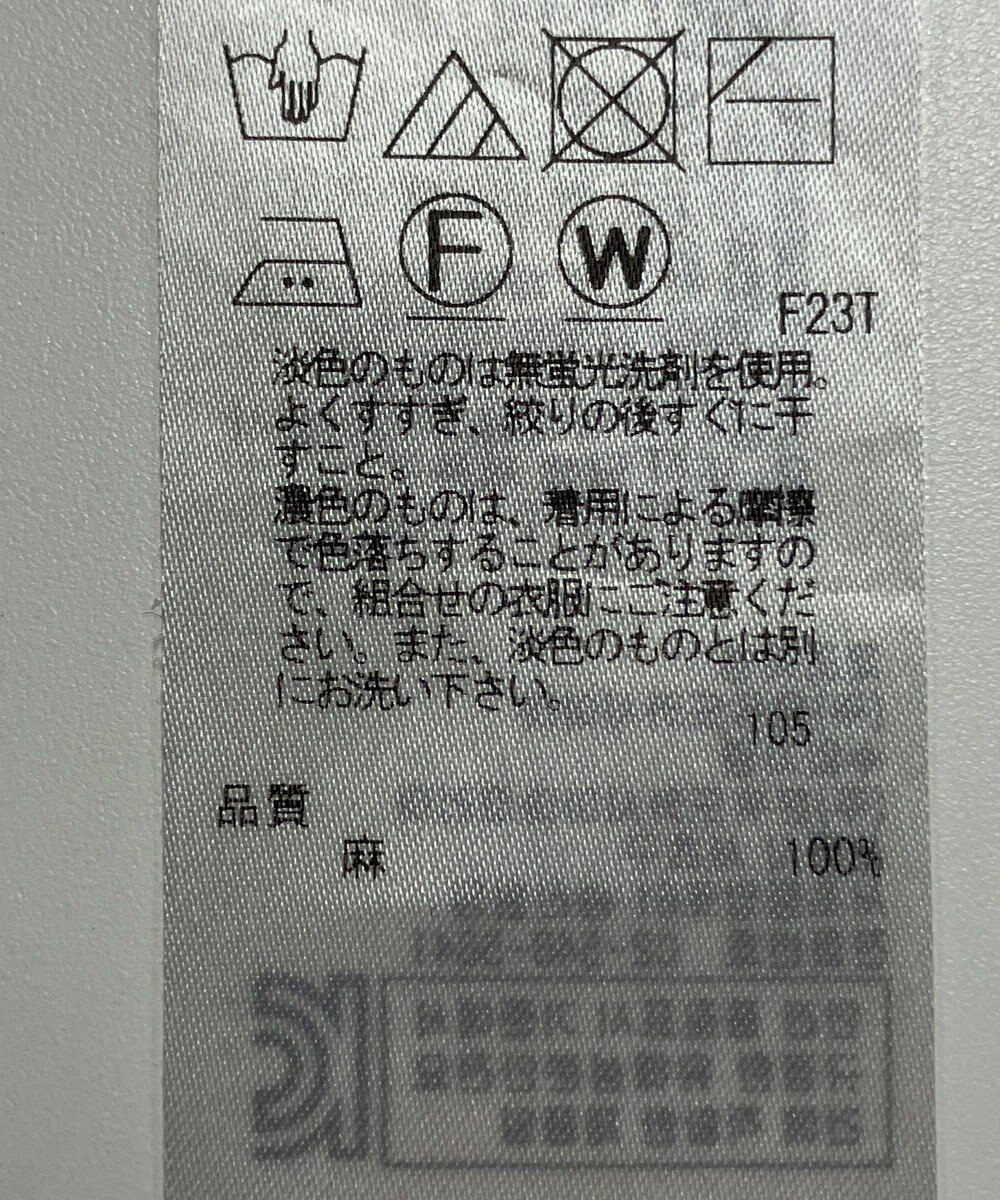 ONWARD Reuse Park 【23区】ニット秋冬 