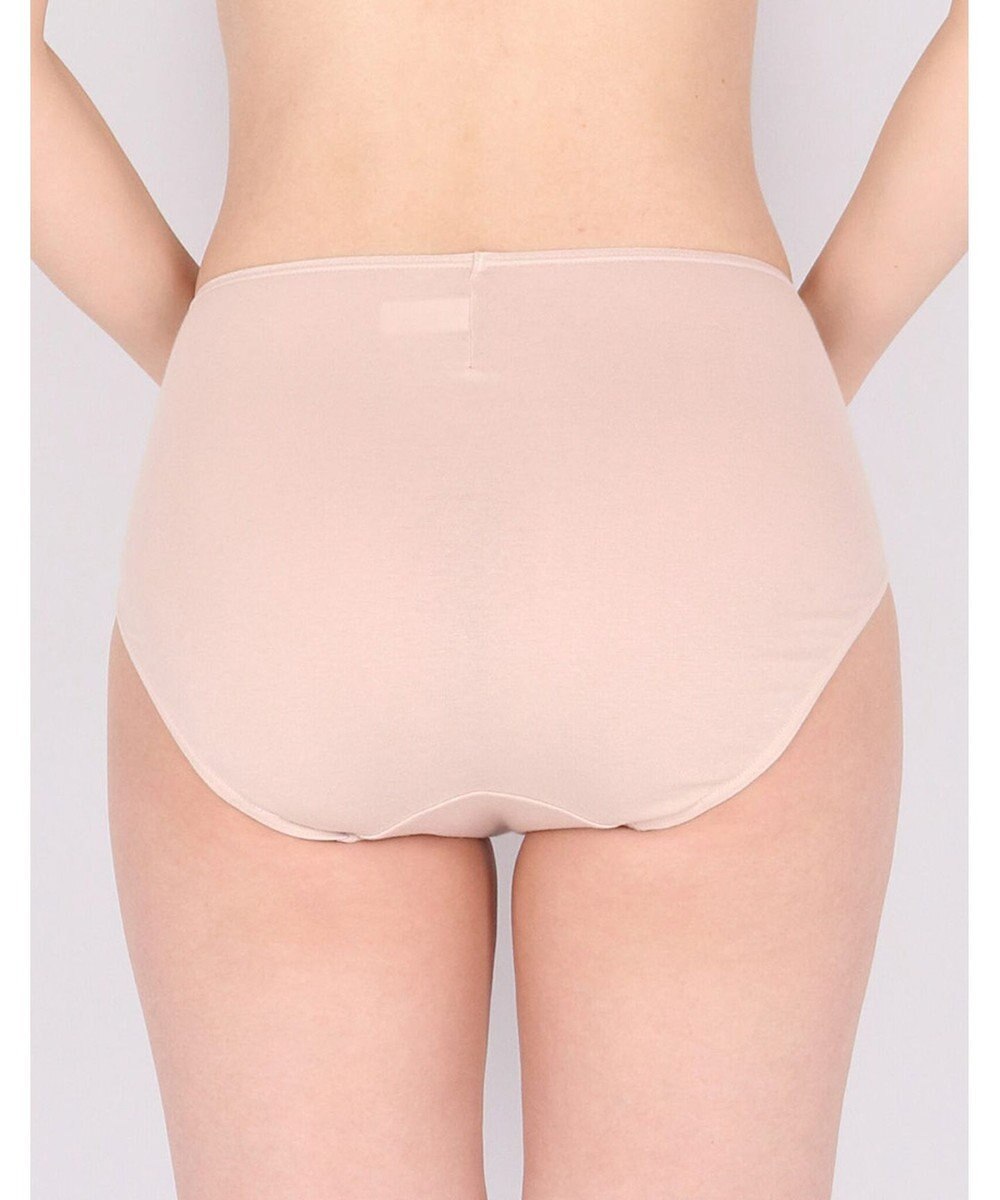 Wing ショーツ 【綿の贅沢 オーガニック】 はきこみ丈ふかめ EC3000 ウイング／ワコール 