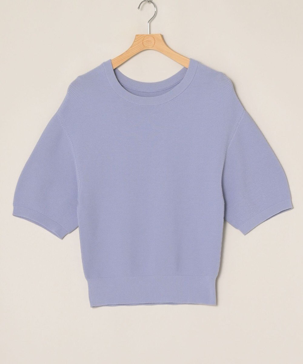 ONWARD Reuse Park 【組曲】ニット春夏 