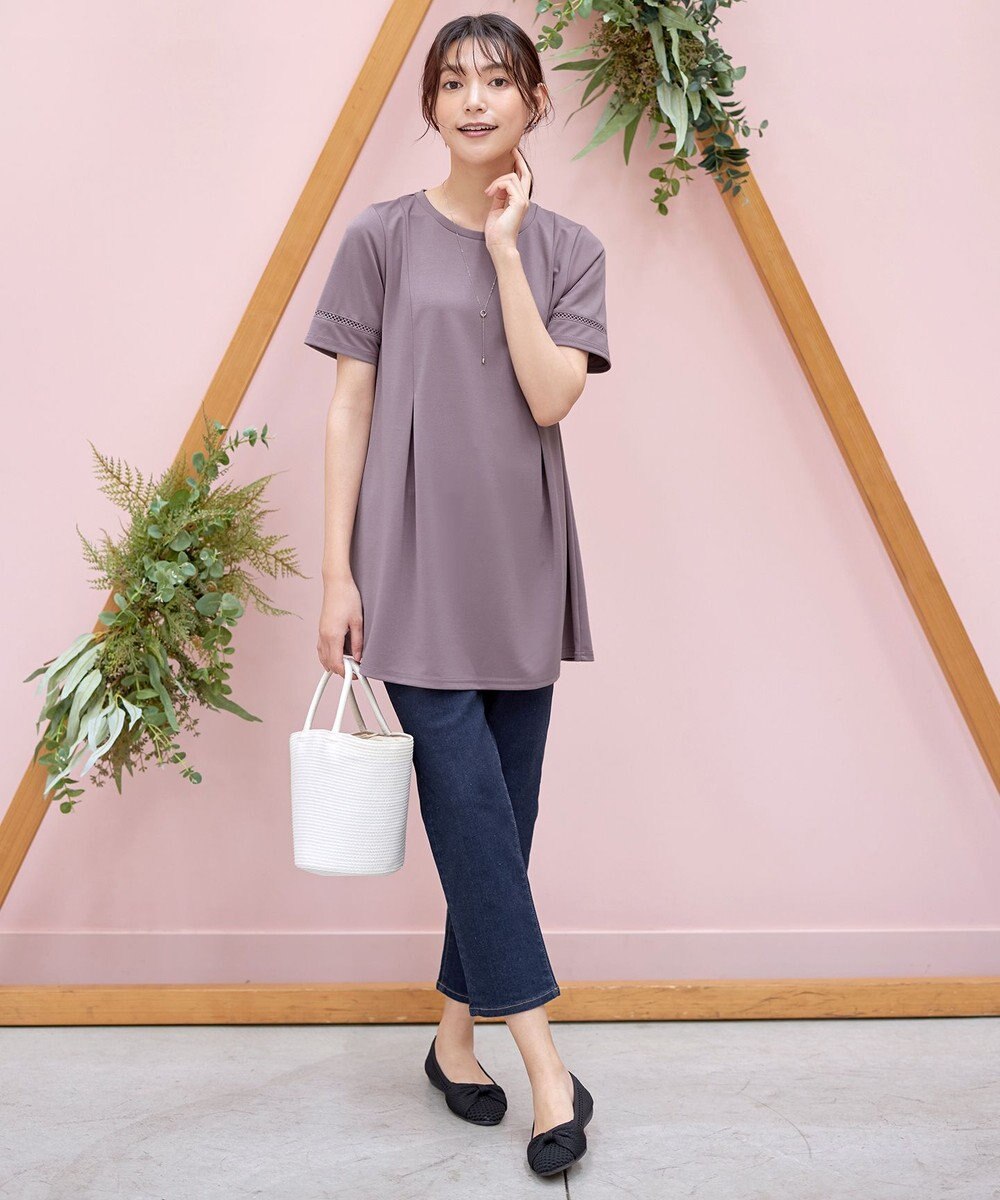 Tiaclasse 【洗える・接触冷感・紫外線ケア・サラごこち】はしごレースチュニック 