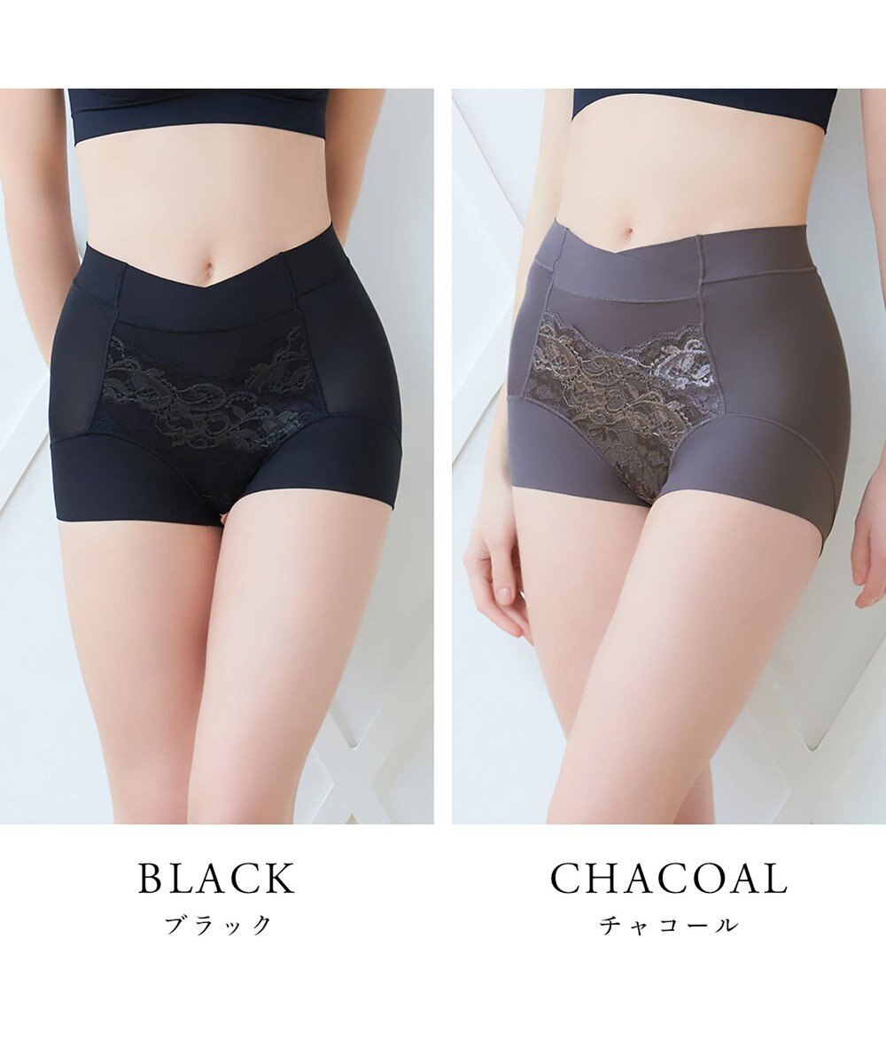 BRADELIS New York 【BRADELIS NewYork peace】綿混フィットレースショーツ ウエストからヒップ下まですっぽり包み補整するショーツ 