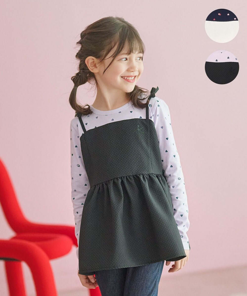 組曲 KIDS 【150-160㎝】ビスチェ＆ハートコンビ チュニック 