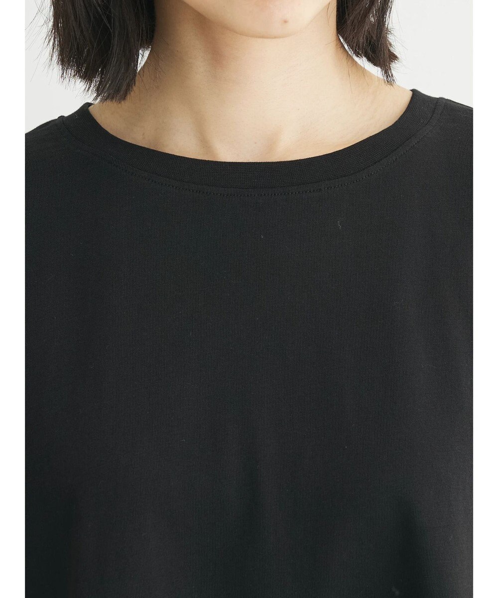 Green Parks 異素材脇切り替えドッキングプルオーバー 