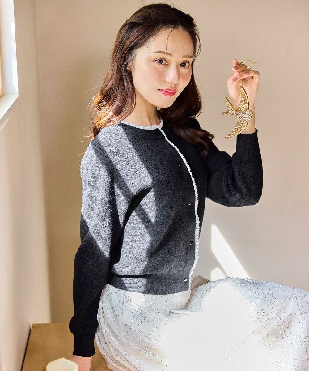 Feroux レーストリム ニット カーディガン 