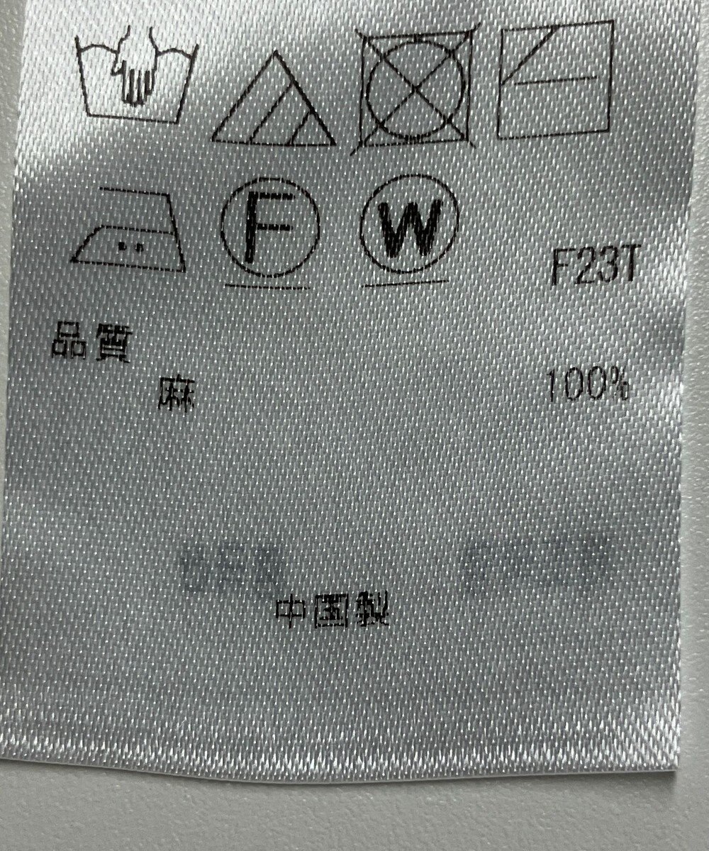 ONWARD Reuse Park 【23区】ニット春夏 