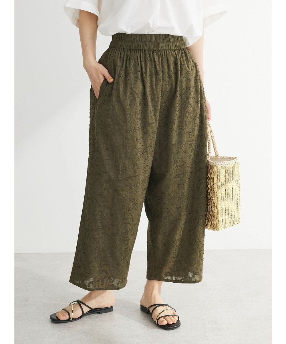 Green Parks インド綿　ジャガードイージーパンツ 