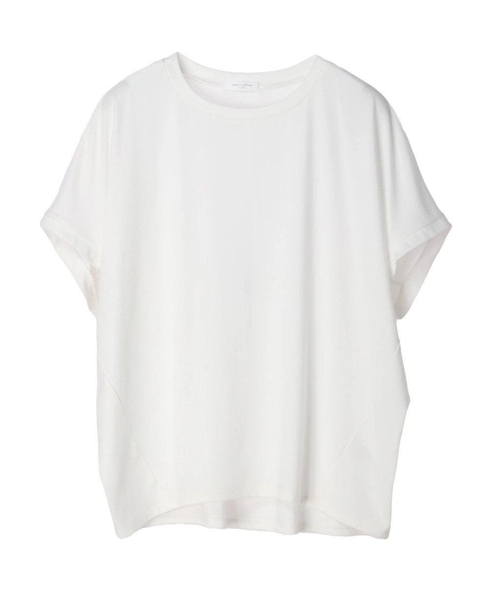 Green Parks 接触冷感半袖コクーンゆるプルオーバー 