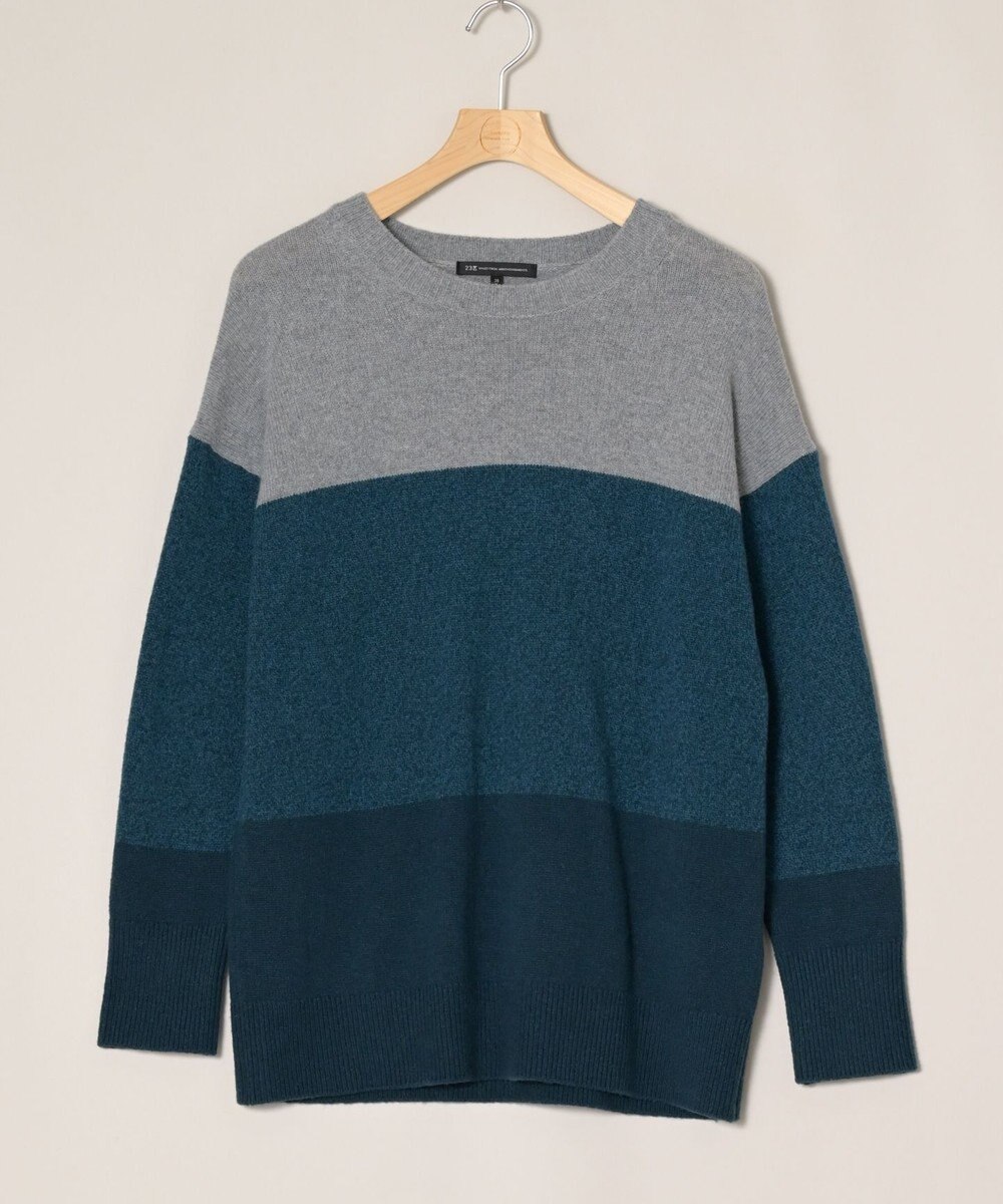 ONWARD Reuse Park 【23区】ニット秋冬 