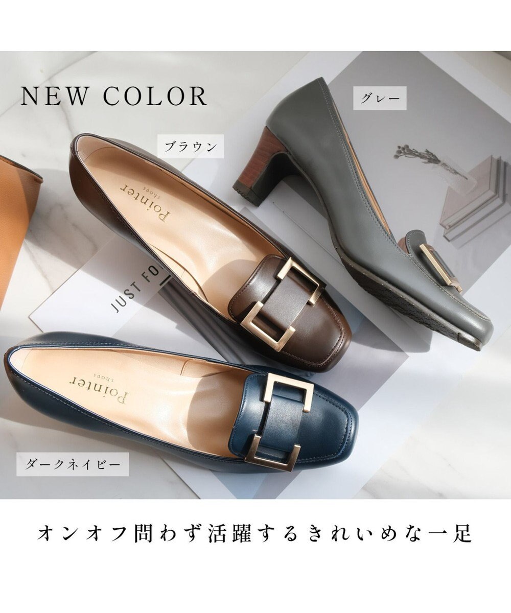 Pointer 日本製 本革バックルパンプス 
