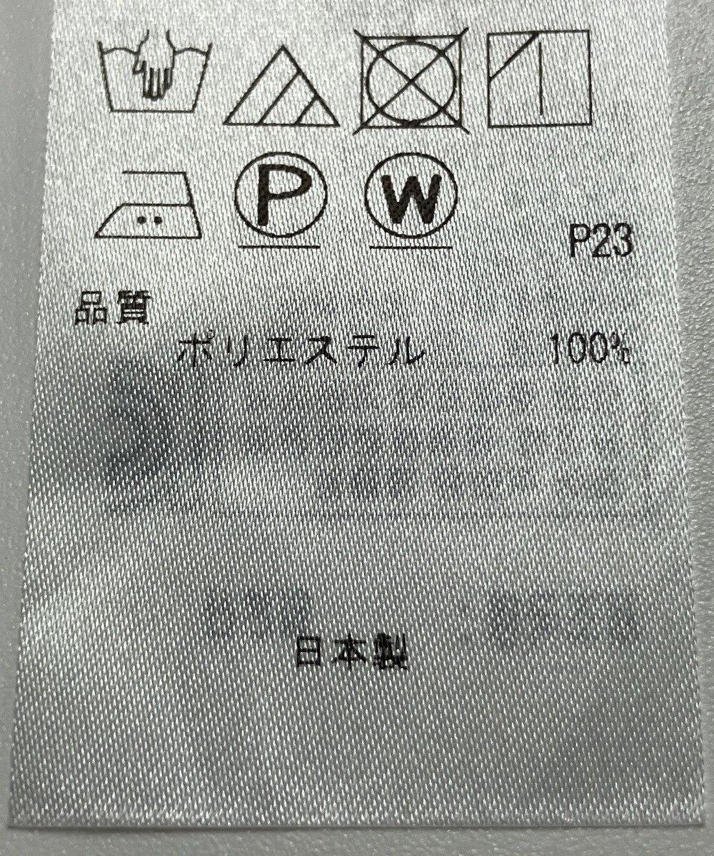 ONWARD Reuse Park 【23区】ブラウス春夏 