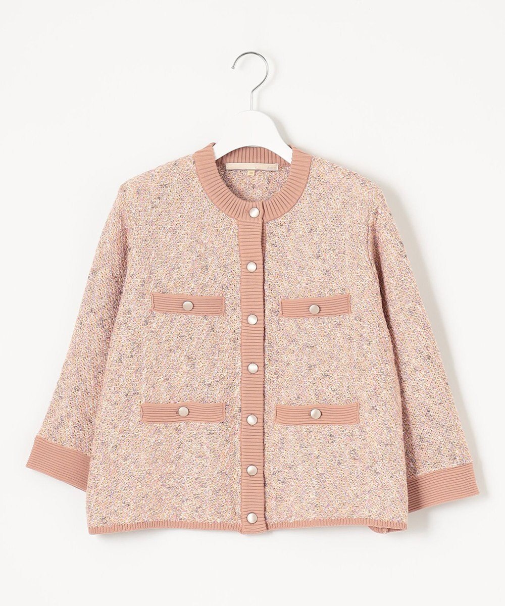 自由区 【XSサイズ～/洗える】カラーミックスツイード ニットカーディガン 