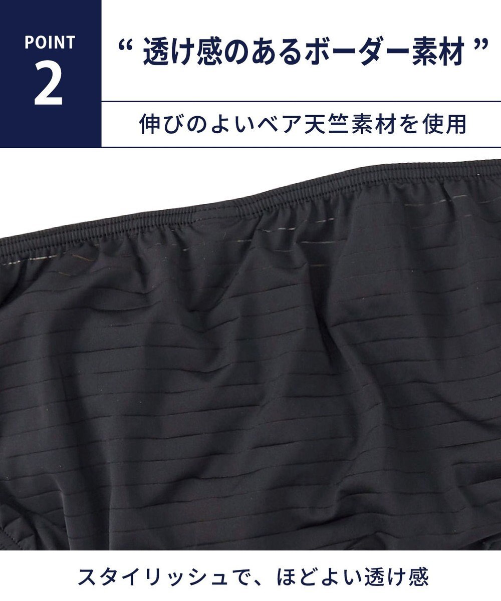 WACOAL MEN ブリーフ フロント立体設計 快適キープ 適度なフィット感 前閉じ ボーダー 下着 GF2401 /ブロス 