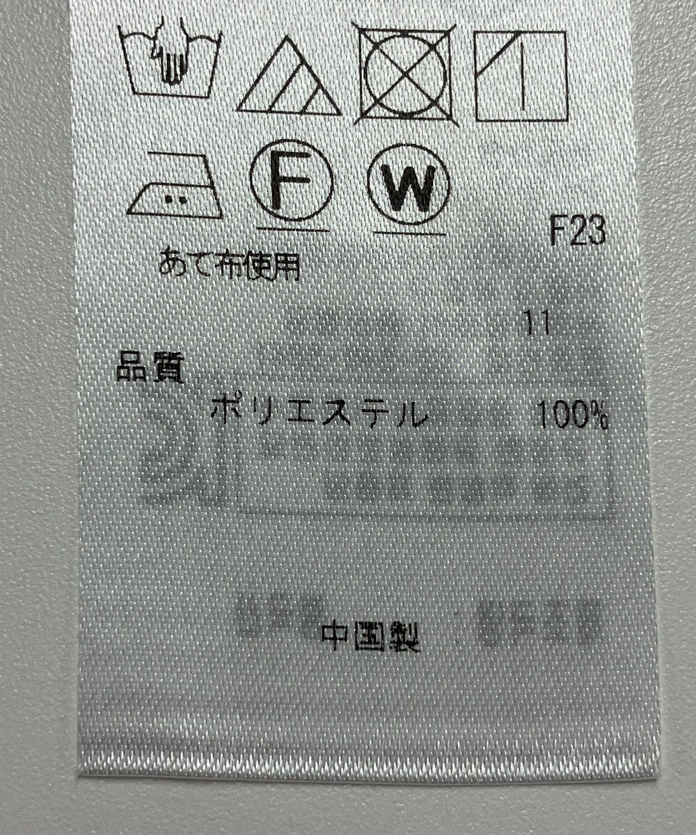 ONWARD Reuse Park 【組曲】ジャケット春夏 