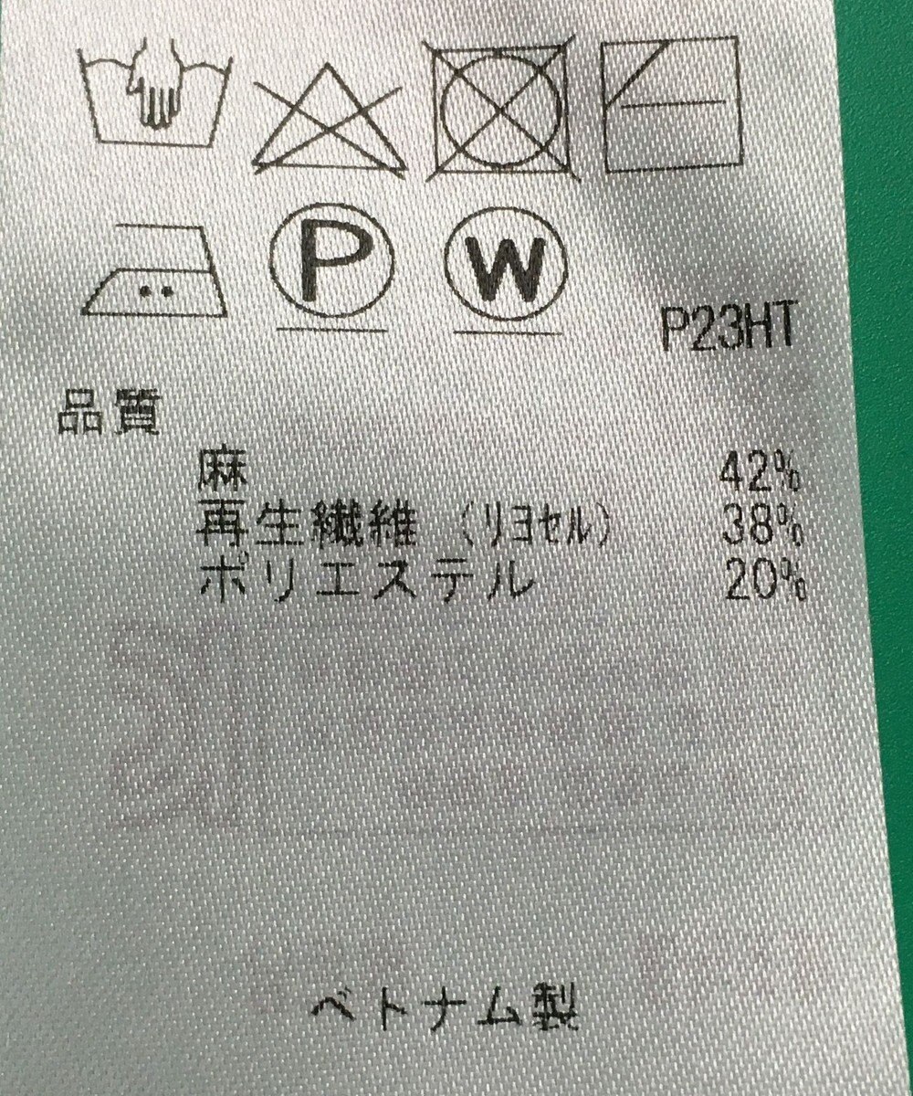 ONWARD Reuse Park セット商品/サイズ38【自由区】ニット春夏×ブラウス春夏 