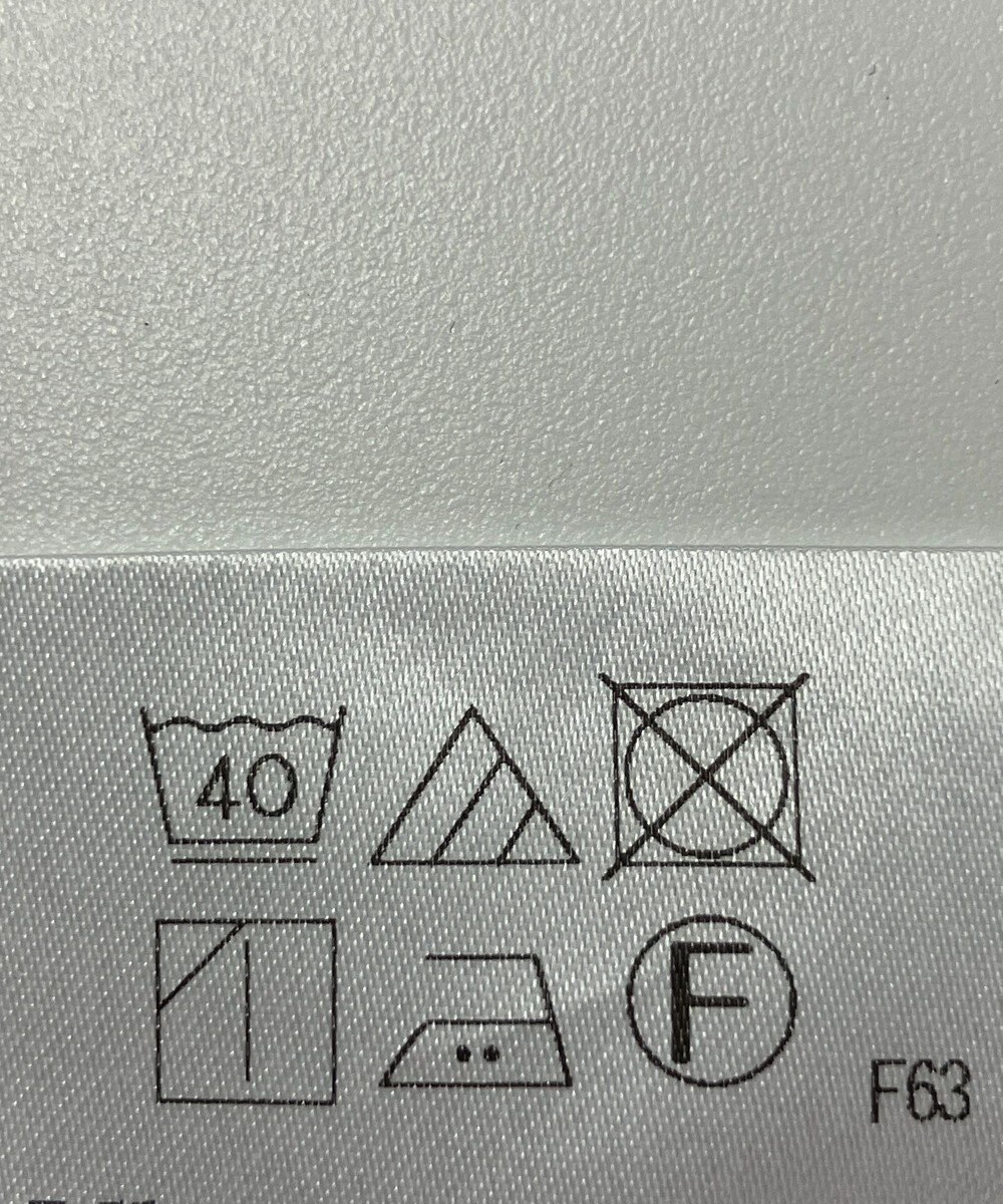 ONWARD Reuse Park 【アップサイクルプロジェクト】スカート 