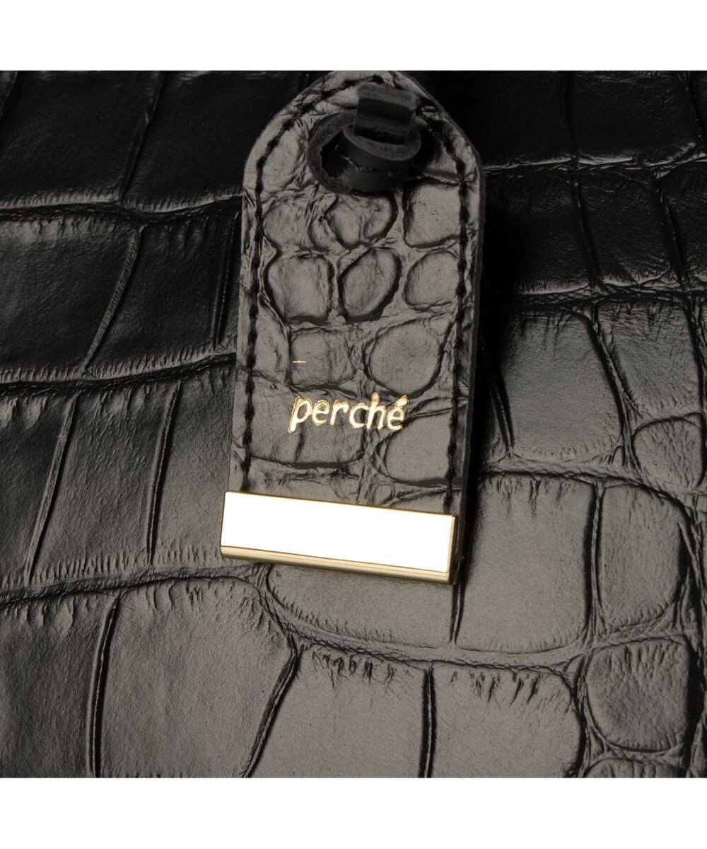 UNBILLION ペルケ perche / WEB直営限定・牛革ユーティリティA4・2wayトートバッグ 