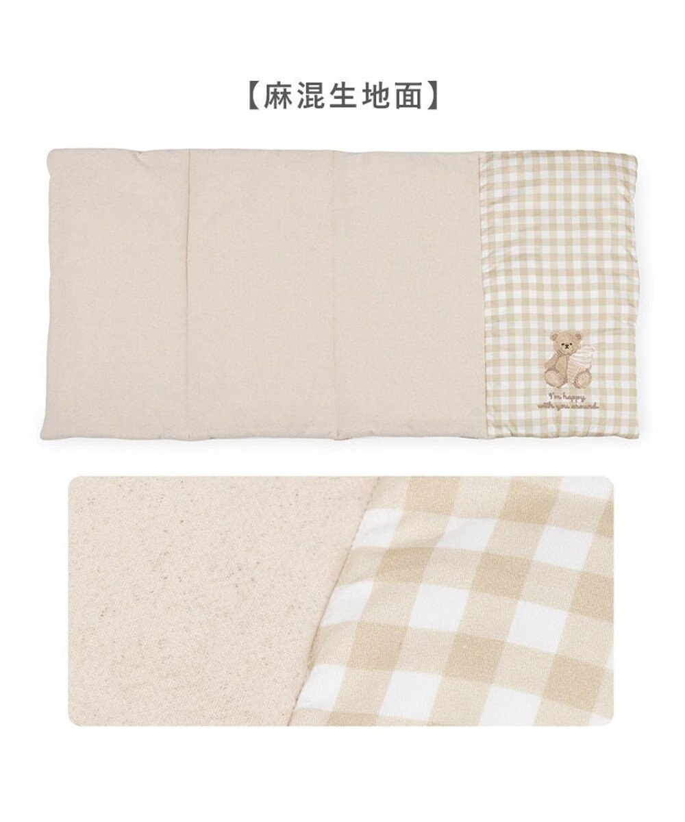 PET PARADISE ペットパラダイス くまちゃん クール ロールマット 《アイス柄》 