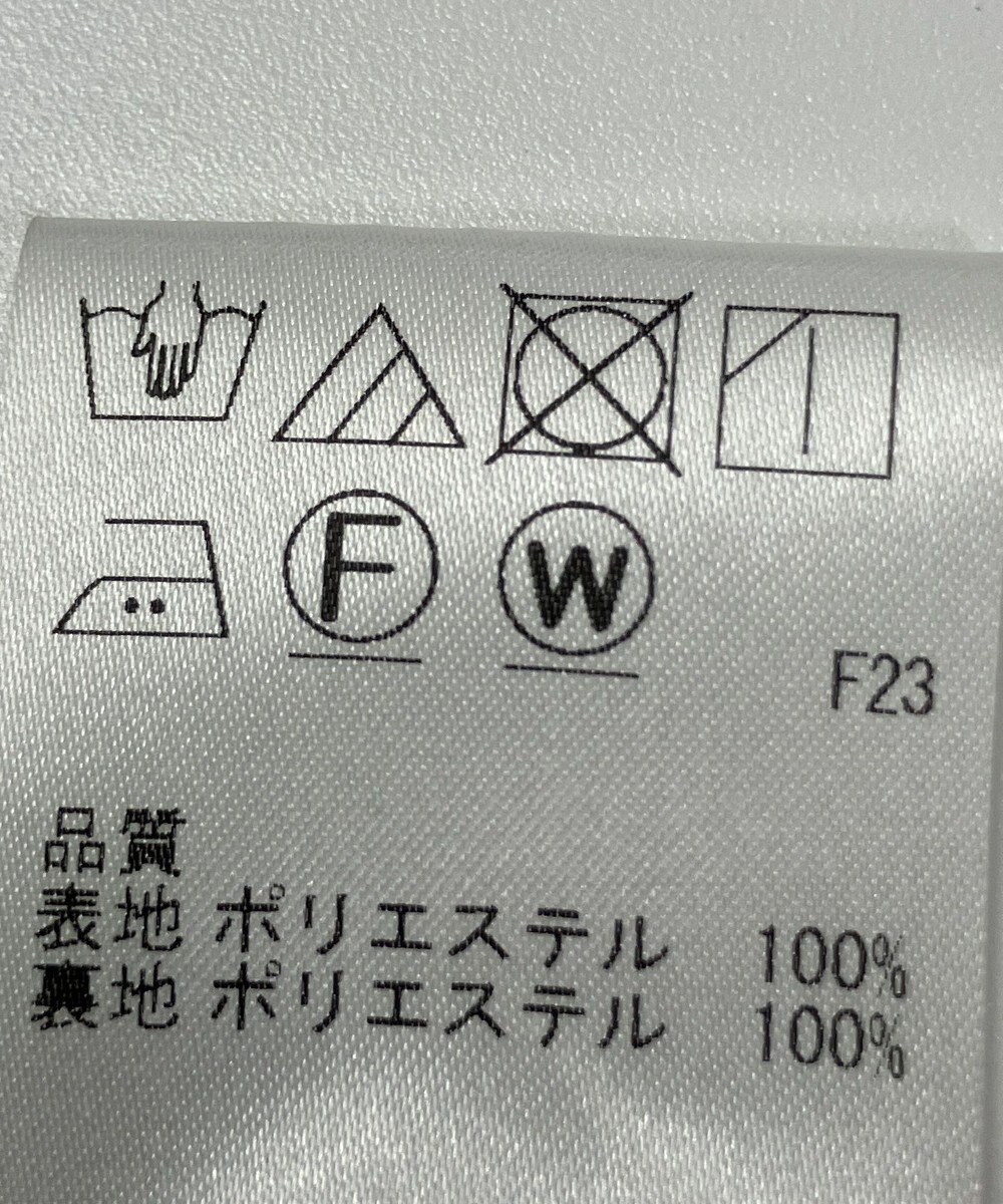 ONWARD Reuse Park 【SHARE PARK】スカート春夏 