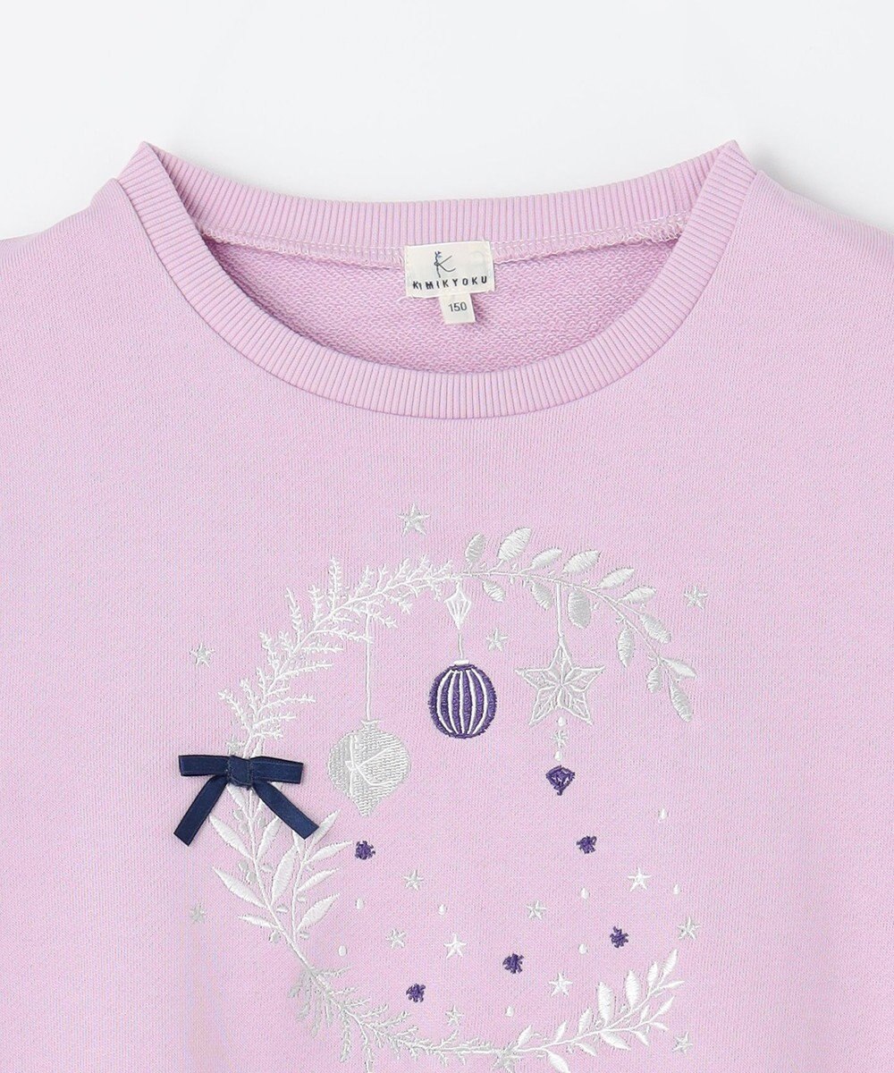 組曲 KIDS 【150-160㎝】オーナメント刺繍 トレーナー 