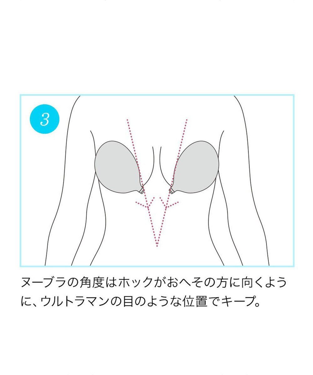 BRADELIS New York 【NuBra /蒸れにくい・軽量・響きにくい】 ヌーブラ・ブリーズ  正規品 汗や蒸れを予防 通気性抜群 ブライダルインナー Tシャツブラ 