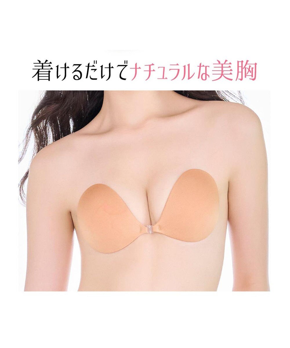 BRADELIS New York 【NuBra /蒸れにくい・軽量・響きにくい】 ヌーブラ・ブリーズ  正規品 汗や蒸れを予防 通気性抜群 ブライダルインナー Tシャツブラ 