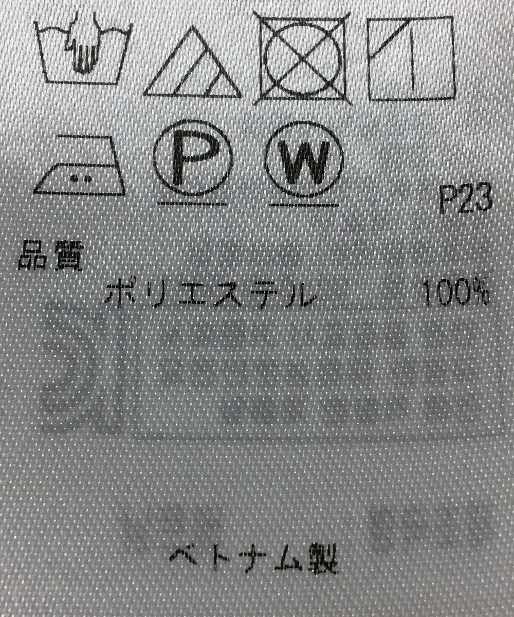 ONWARD Reuse Park 【自由区】ブラウス秋冬 