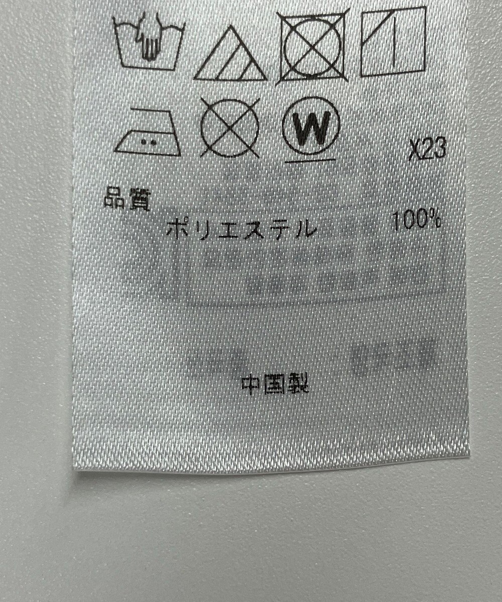 ONWARD Reuse Park 【23区】ワンピース春夏 