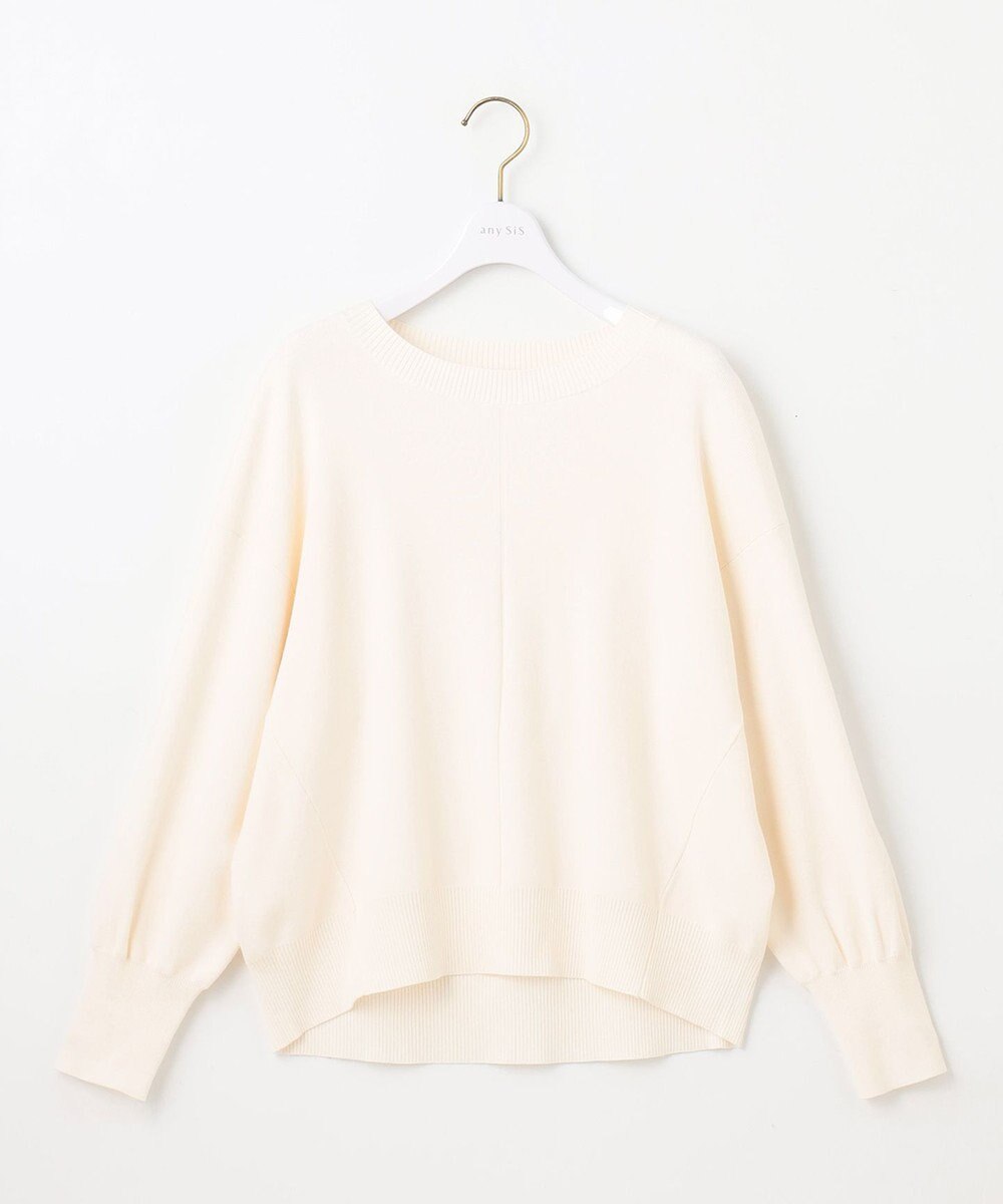 ANY SIS 【洗える】フロントライン ニット 