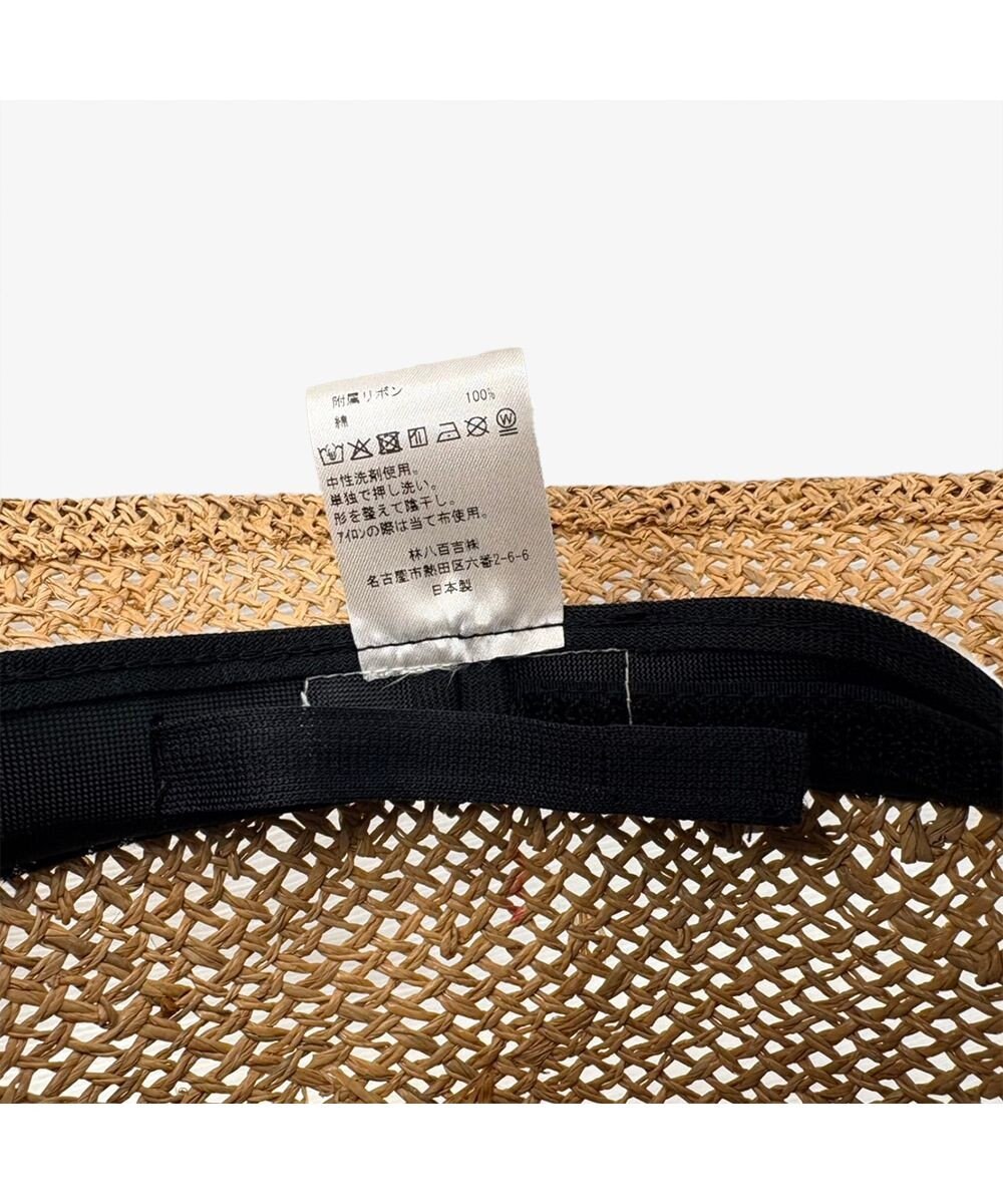 林八百吉商店 un chapeau  ラフィアキャペリン 