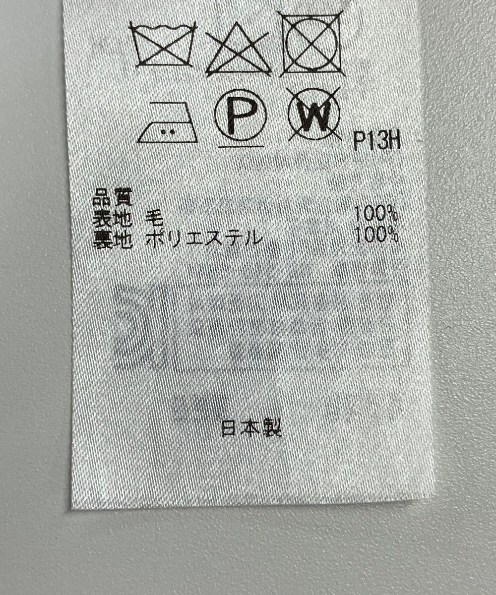 ONWARD Reuse Park 【23区】スカート秋冬 